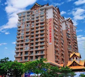 Yunyue Lanting Hotel Jinghong Buitenkant foto